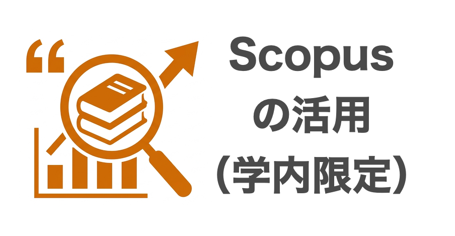 Scopus