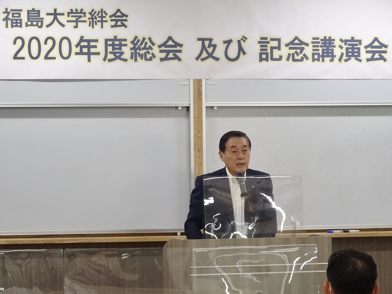 渡邊博美 絆会会長
