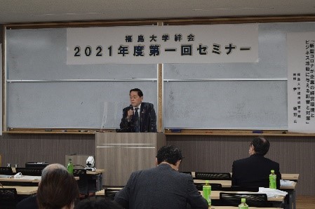 挨拶する渡邊博美会長