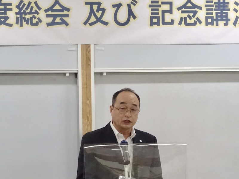 福島大学 三浦浩喜 学長