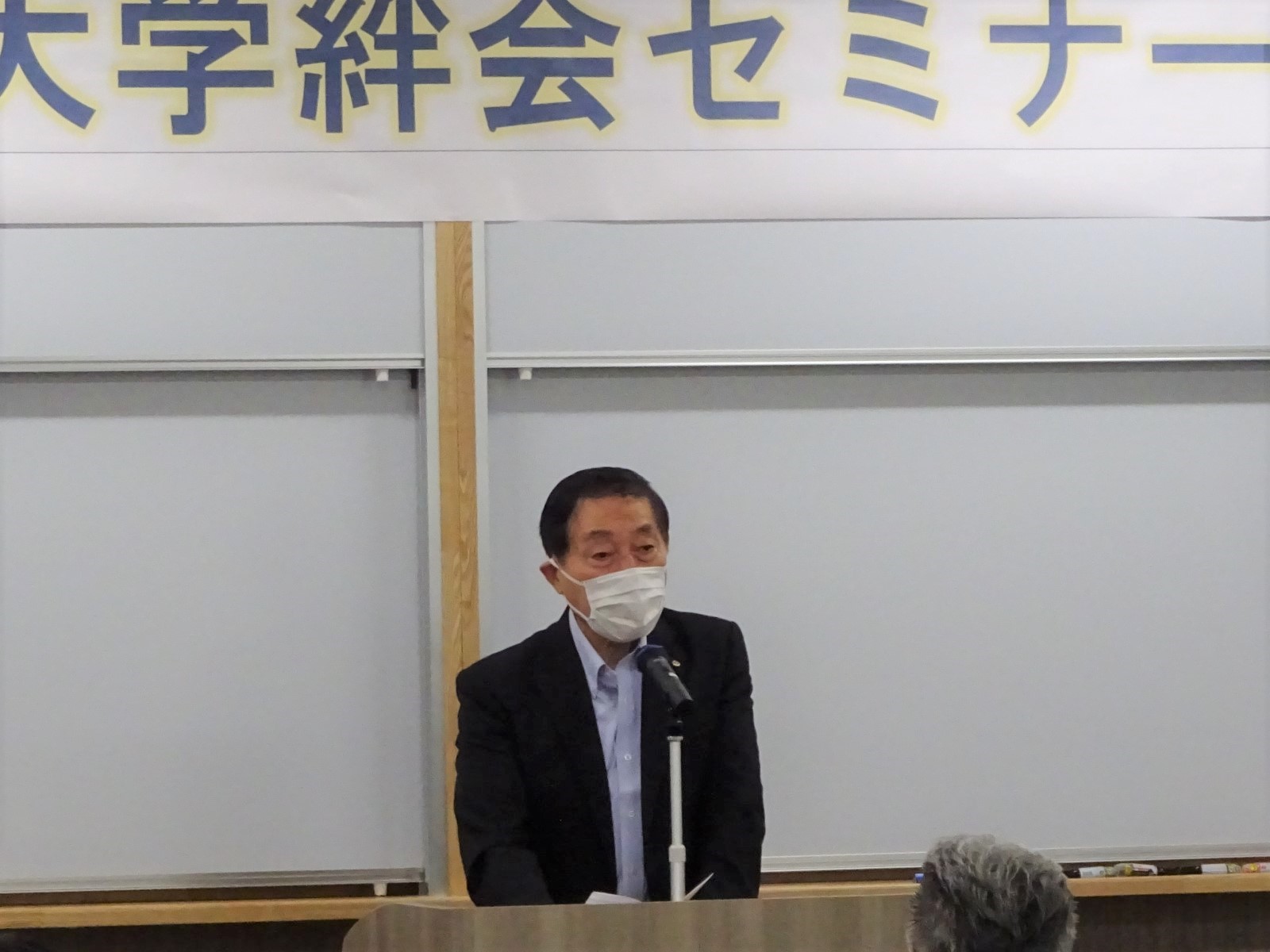 渡邊博美 絆会会長